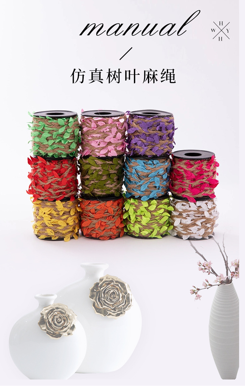 织带_01.jpg