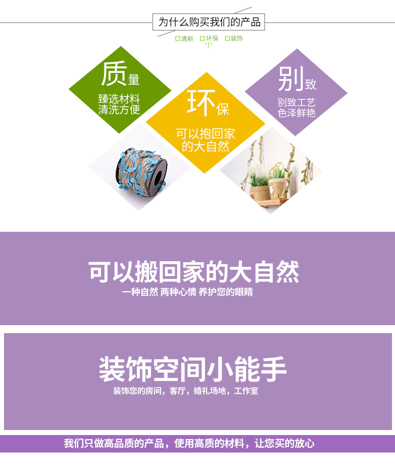 织带_03.jpg