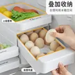 缩略图 3