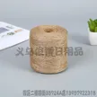 缩略图 1