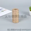 缩略图 2