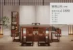 缩略图 2