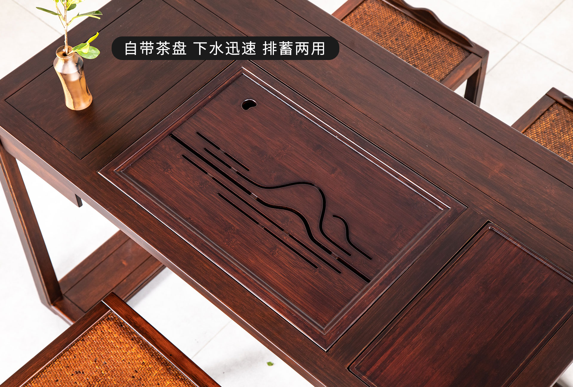 至为家居严选锦绣山河家具套装竹制家具凳子边柜详情7