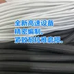 缩略图 3