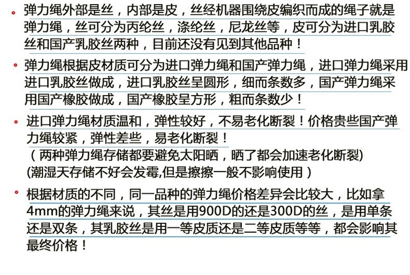 d7d2c6810803e852ade7db9b347239