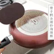 缩略图 3