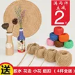 缩略图 3