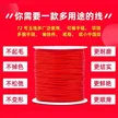 缩略图 6