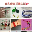 缩略图 9