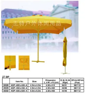 主图 1