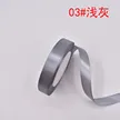 缩略图 8