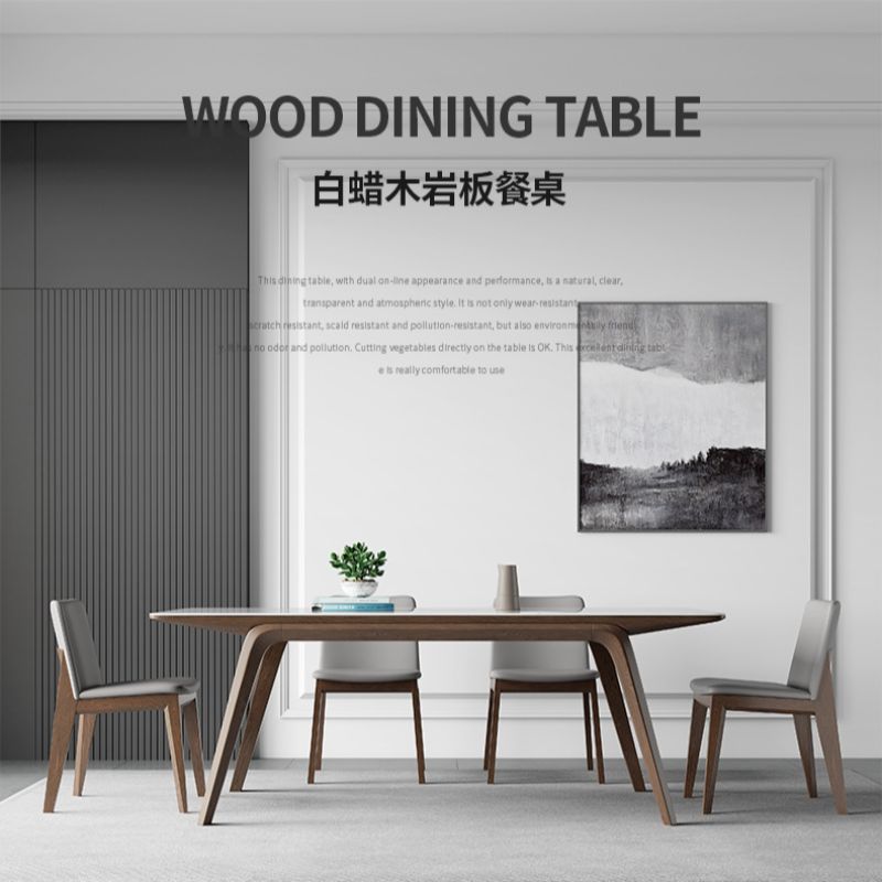 安图家全屋定制简约温馨现代简约北欧木质餐桌椅详情1