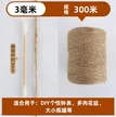 缩略图 8