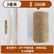缩略图 7