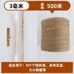 缩略图 9
