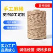 缩略图 2