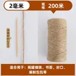 缩略图 5