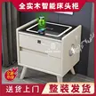 缩略图 3