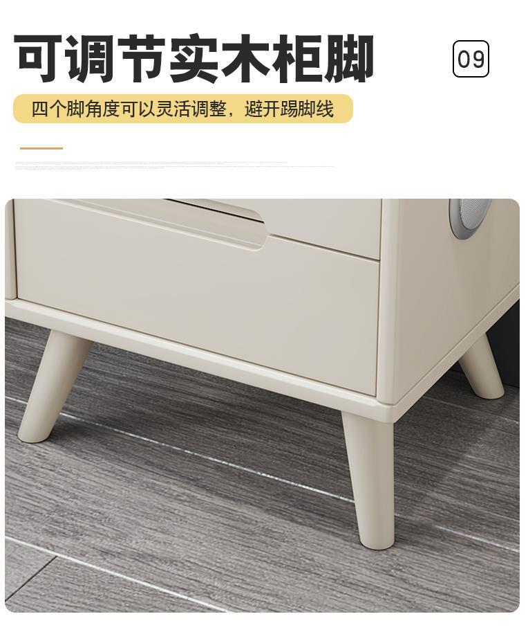 多功能智能床头柜全实木小户型简约免安装无线充电带指纹锁保险柜详情14