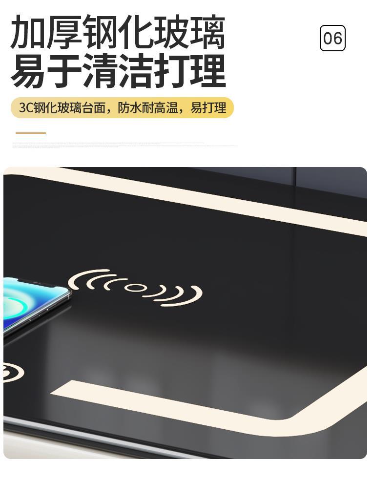 多功能智能床头柜全实木小户型简约免安装无线充电带指纹锁保险柜详情11