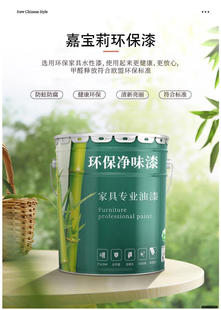 多功能智能床头柜全实木小户型简约免安装无线充电带指纹锁保险柜详情18