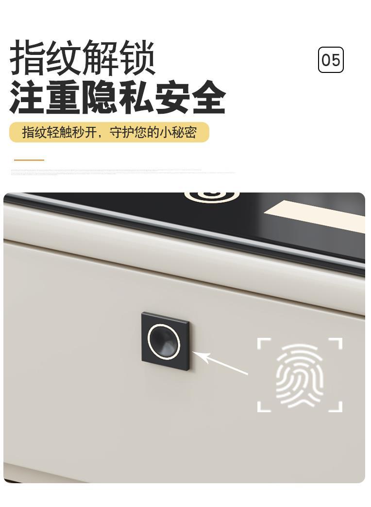 多功能智能床头柜全实木小户型简约免安装无线充电带指纹锁保险柜详情10