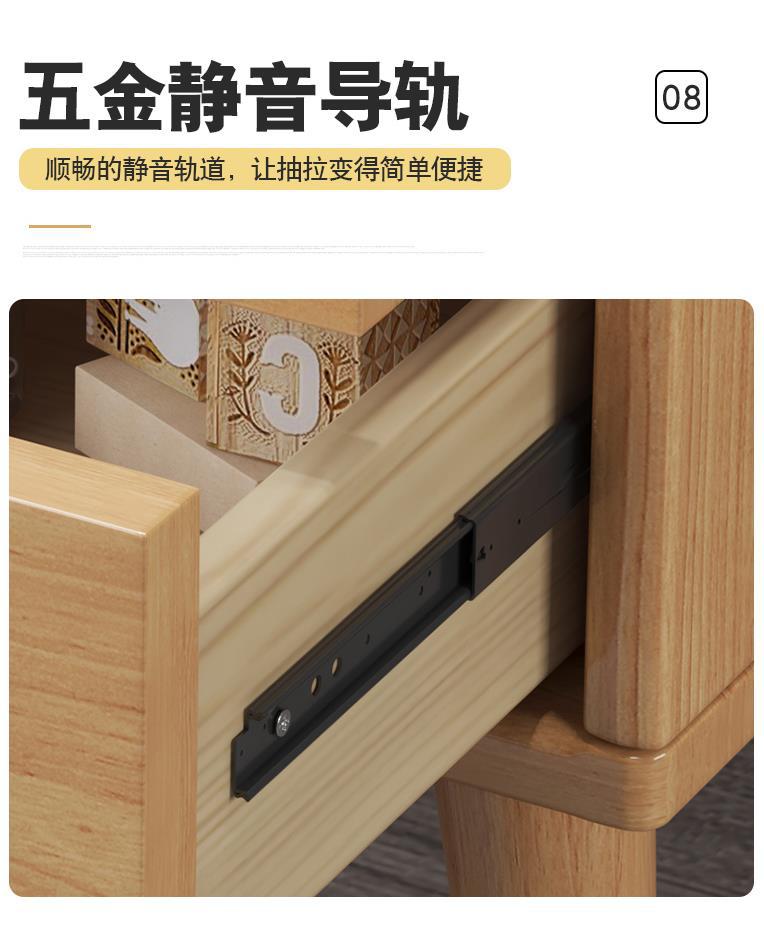 多功能智能床头柜全实木小户型简约免安装无线充电带指纹锁保险柜详情13