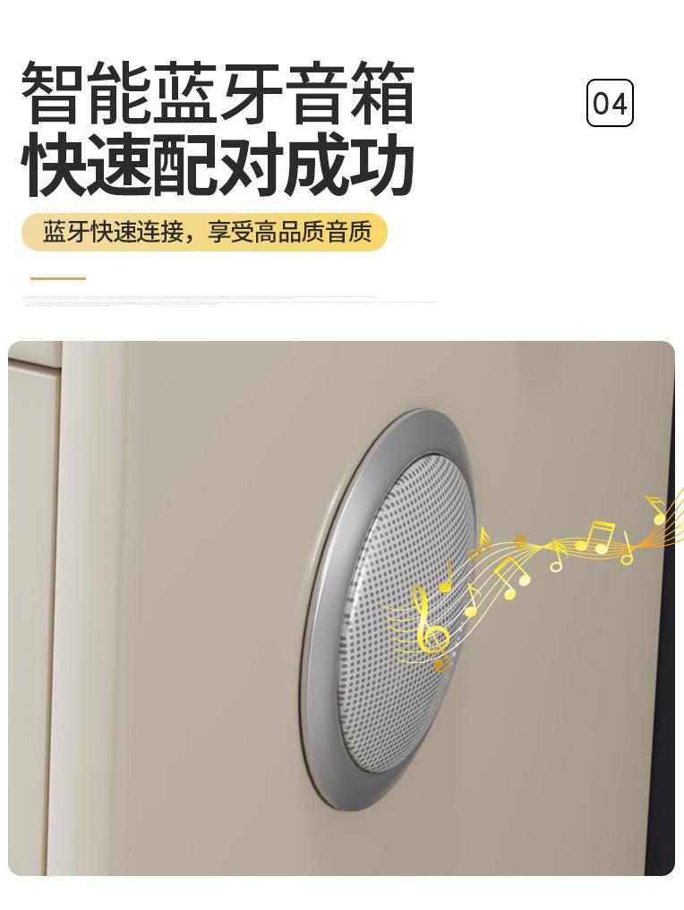 多功能智能床头柜全实木小户型简约免安装无线充电带指纹锁保险柜详情9
