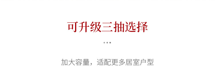 橙圆柜_12.jpg