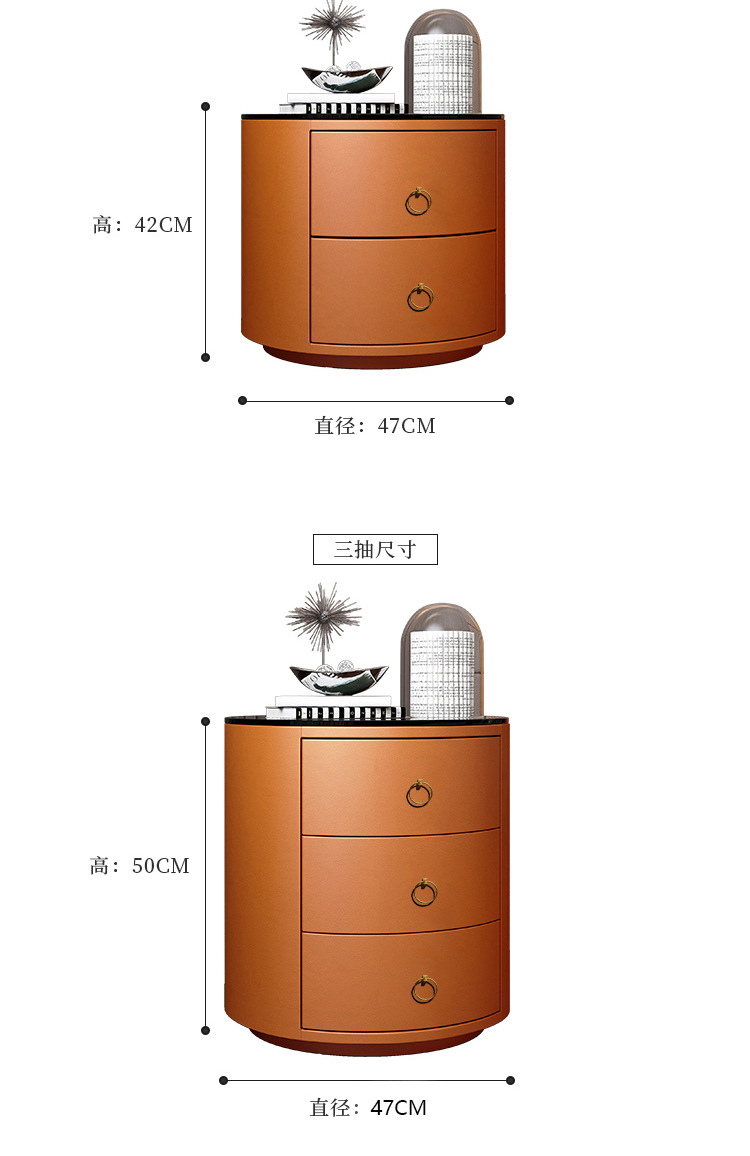 橙圆柜_21.jpg