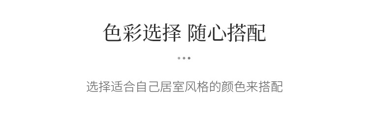 橙圆柜_16.jpg