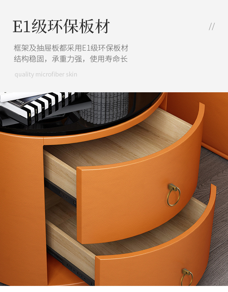 橙圆柜_19.jpg