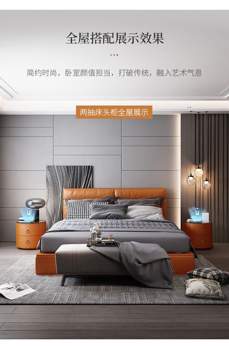橙圆柜_14.jpg