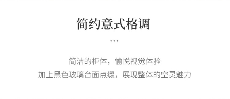 橙圆柜_06.jpg