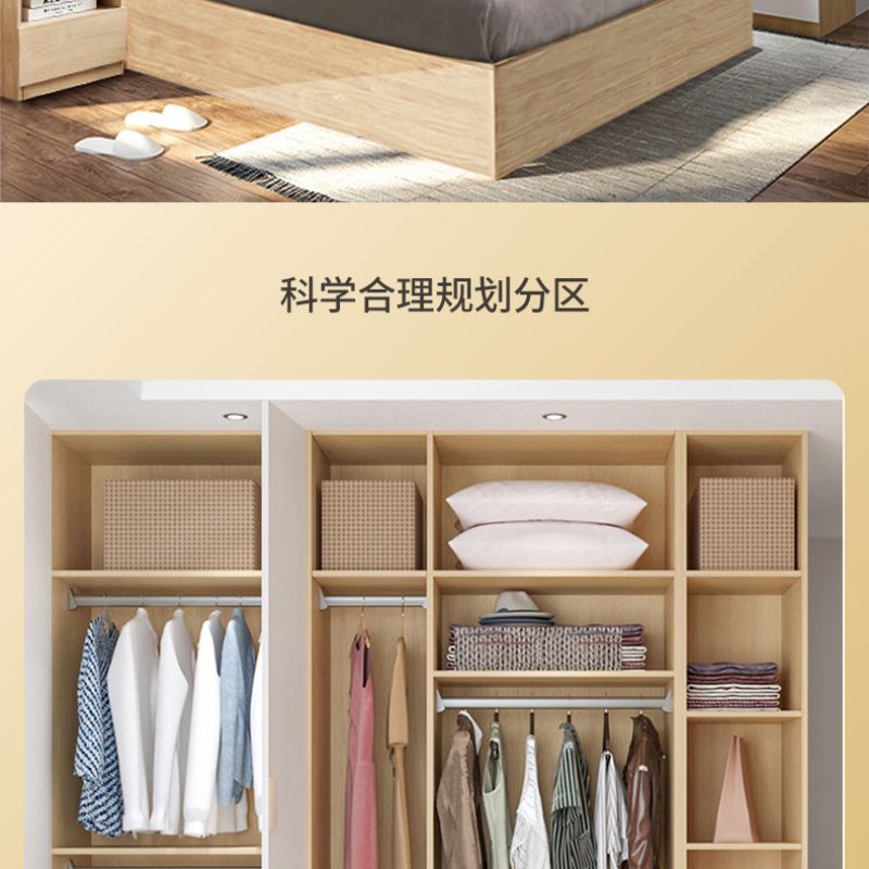 全屋可定整体衣柜家具卧室客厅衣柜家用 轻奢简约风详情4