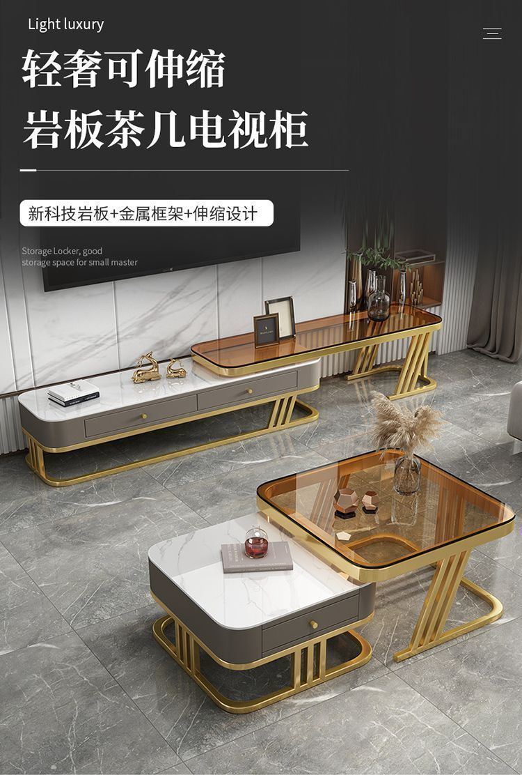 意式轻奢茶几亮光岩板客厅家用小户型大小方形组合现代伸缩茶几桌详情1