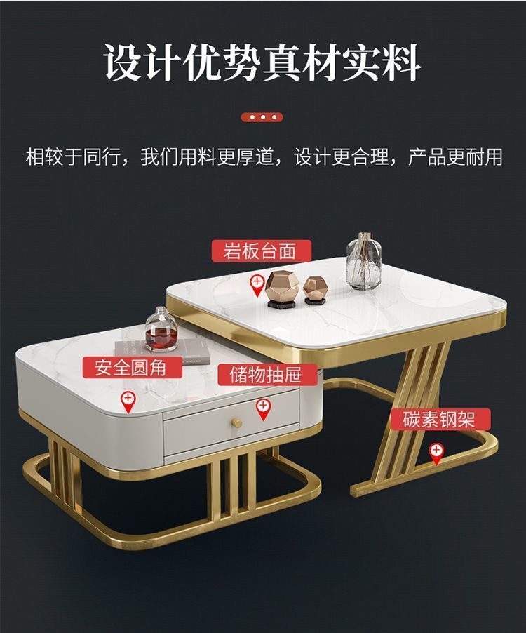 意式轻奢茶几亮光岩板客厅家用小户型大小方形组合现代伸缩茶几桌详情5