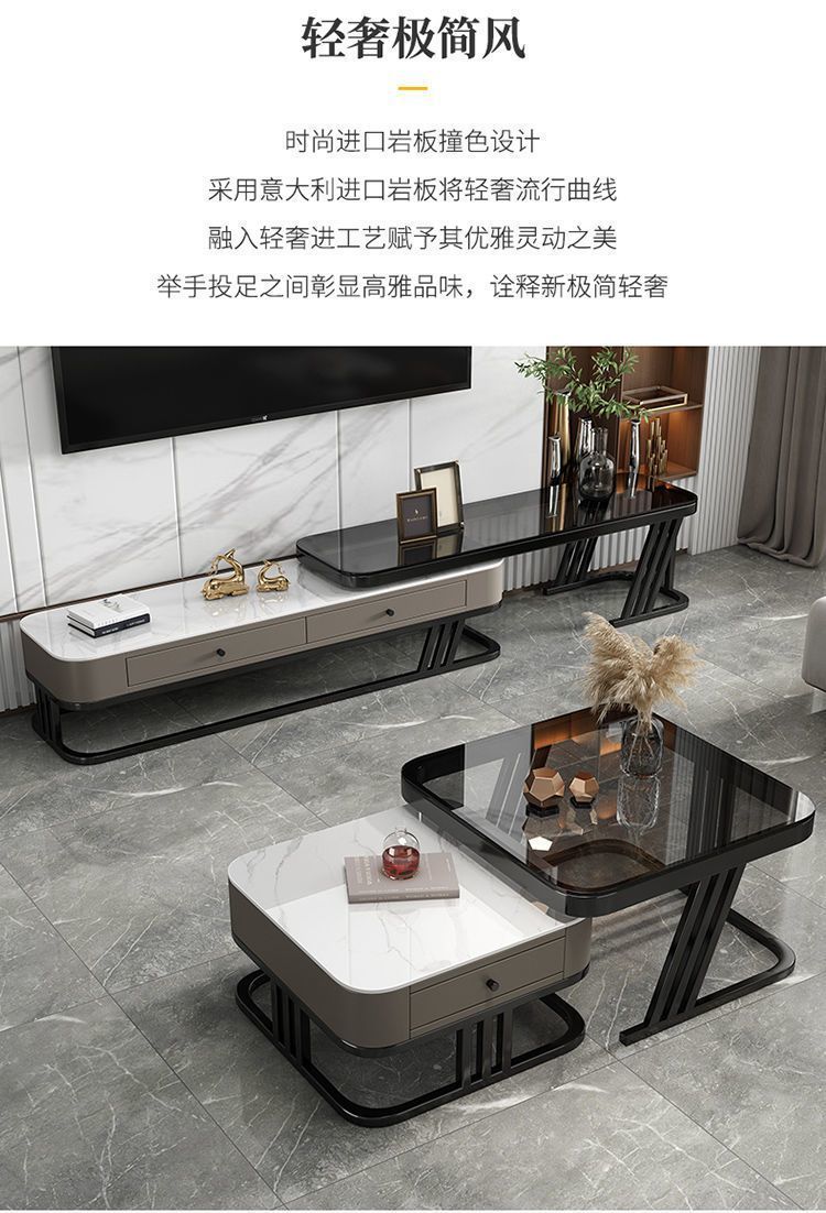 意式轻奢茶几亮光岩板客厅家用小户型大小方形组合现代伸缩茶几桌详情3