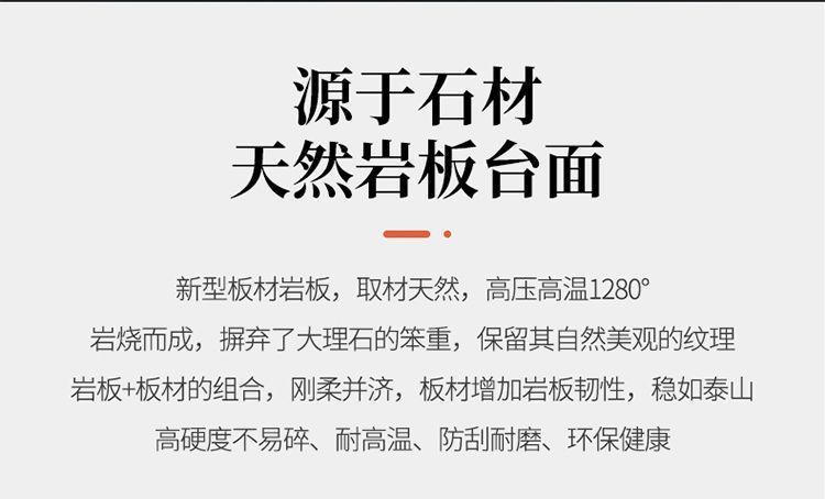 意式轻奢茶几亮光岩板客厅家用小户型大小方形组合现代伸缩茶几桌详情6