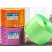 缩略图 5
