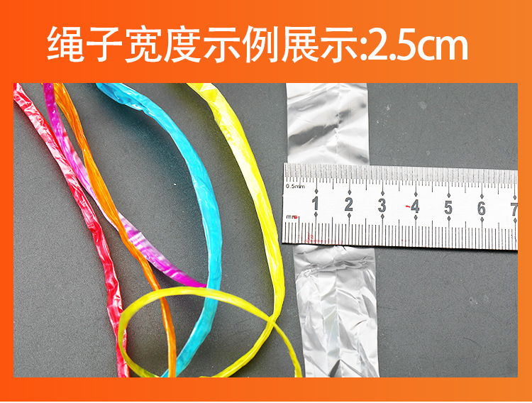 捆扎绳2详情页_08.jpg