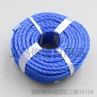 缩略图 2