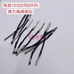 缩略图 1