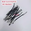 缩略图 4