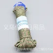 缩略图 5