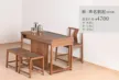 缩略图 4