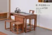 缩略图 2