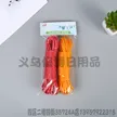 缩略图 3