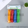 缩略图 1