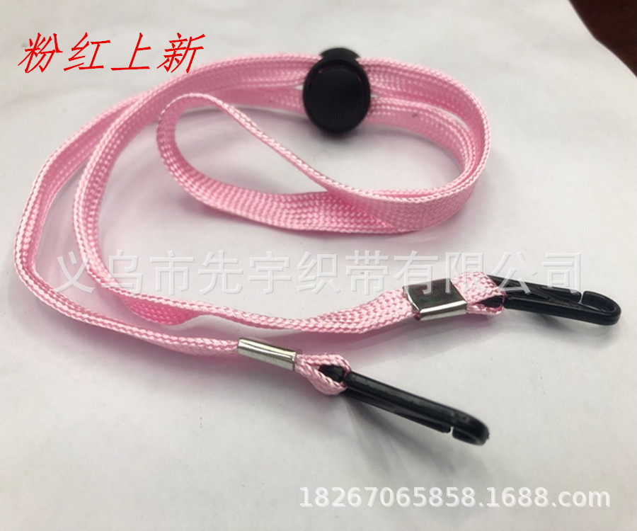 QQ图片20190421104958_副本.jpg